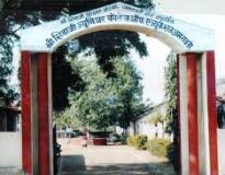 Shri Shivaji Science College Entrance