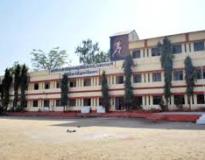 Shri Shivaji Science College Campus Building