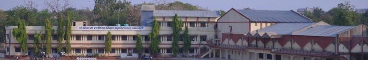 Shri Shivaji Science College