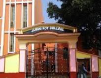 Jamini Roy College Entrance