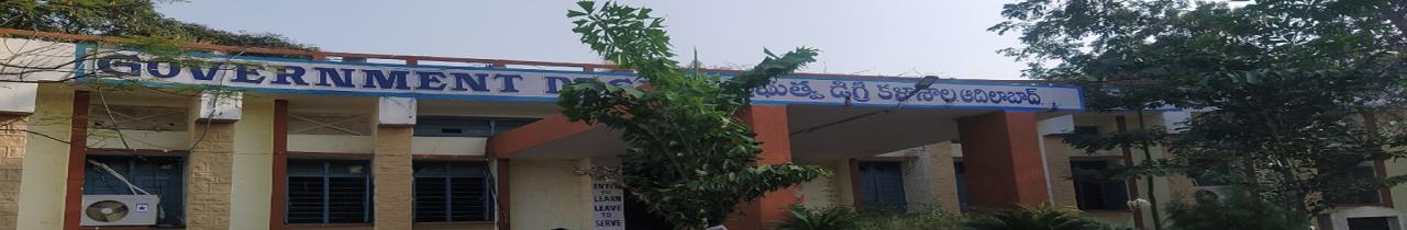 Government Degree College ,Adilabad