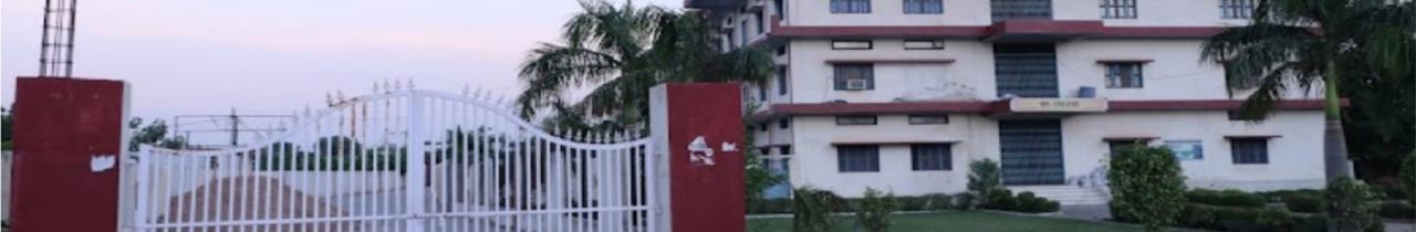 F.S College Of Education, Shikohabad