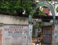 Bhavans New Science Degree College Entrance(2)