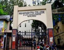 Maharashtra College of Arts Science And Commerce Entrance