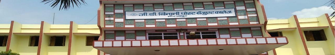 G.D. Binnani Post Graduate College