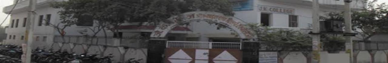 J.K. College of Science and Research Technology
