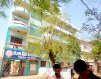 Sanjay Singh Yadav College Main Building