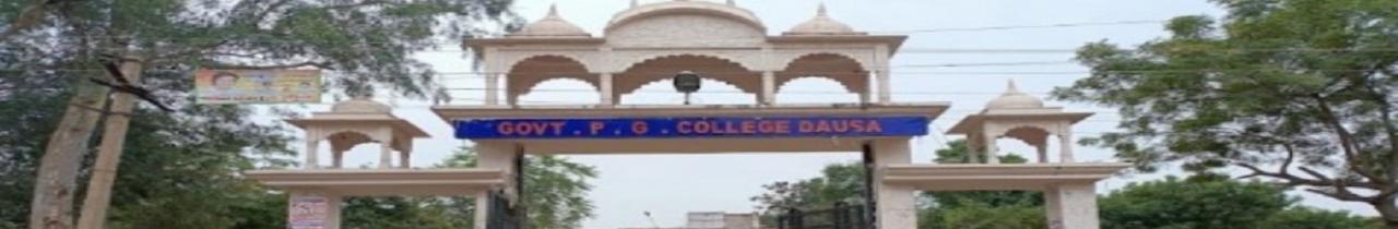 Government Post Graduate College, Dausa