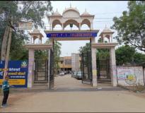 Government Post Graduate College, Dausa Entrance