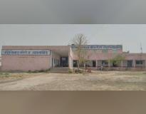 Jehanabad College Main Building