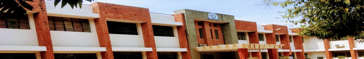 Iswar Saran Degree College