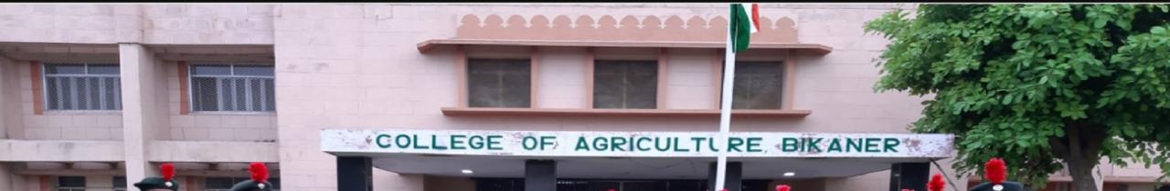 College of Agriculture, Bikaner
