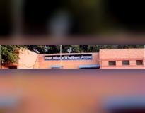 Government Commerce College, Kota Others(1)