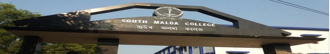 South Malda College
