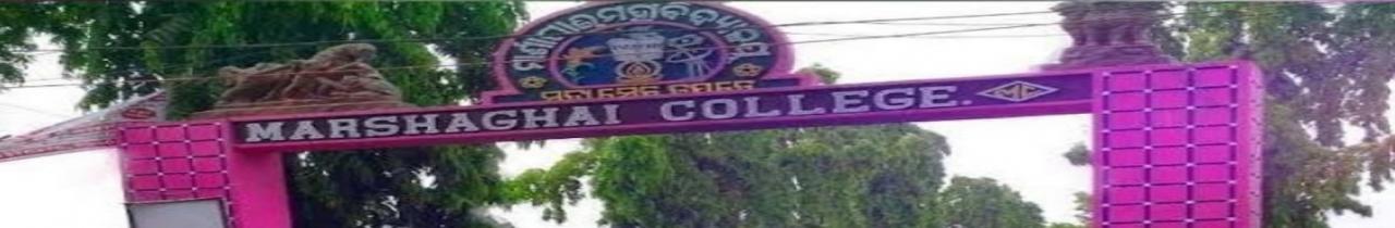 Marshaghai College