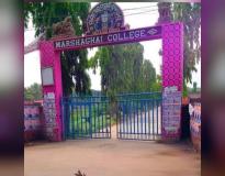 Marshaghai College Entrance