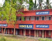 Marshaghai College Campus Building