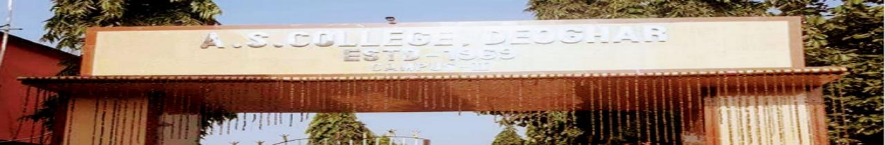 A.S College, SKMU