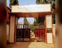 A.S College, SKMU Entrance
