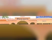 Srikrishna College, Bagula Others