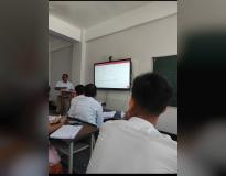 Kokrajhar Government College Classroom