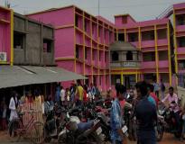 B.S.K. College, SKMU Campus View(2)