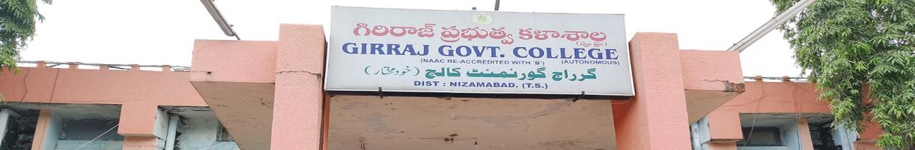 Girraj Government College