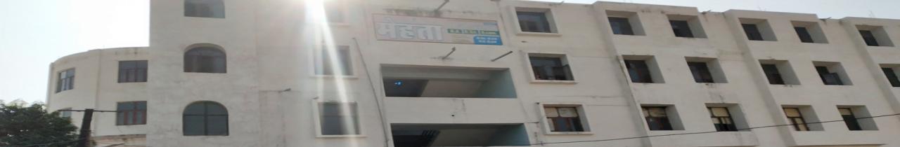 Mehta College and Institute of Technology