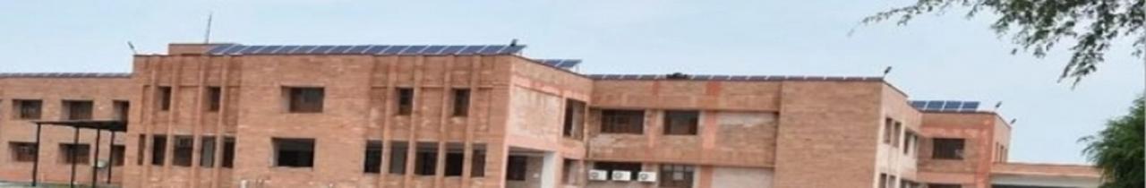 College of Agriculture, Nagaur