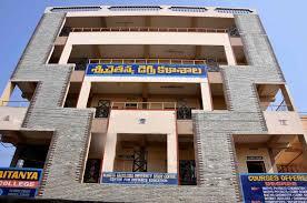 Chaitanya Degree College