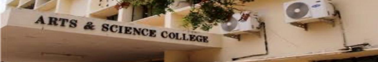 Asan Memorial College of Arts and Science