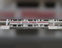 Narayan Law College Others Narayan Law College Others