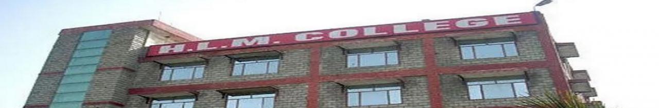 H.L.M. Law College