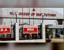 H.L.M. Law College Campus Building H.L.M. Law College Campus Building