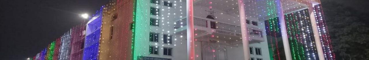 Netaji Mahavidyalaya