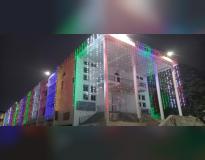 Netaji Mahavidyalaya Campus Building(1) Netaji Mahavidyalaya Campus Building(1)