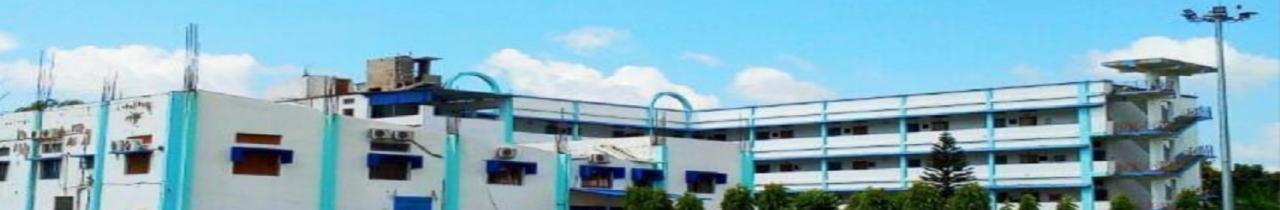 Kalyani Mahavidyalaya