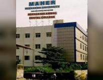Faculty of Allied Health Science Campus Building
