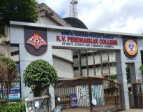 K. V. Pendharkar College of Arts, Science and Commerce Entrance