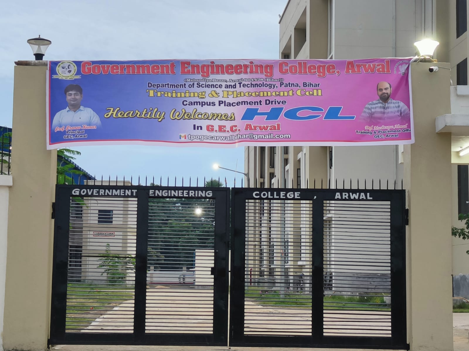 Entrance