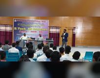 Government Engineering College, Arwal Others(3)