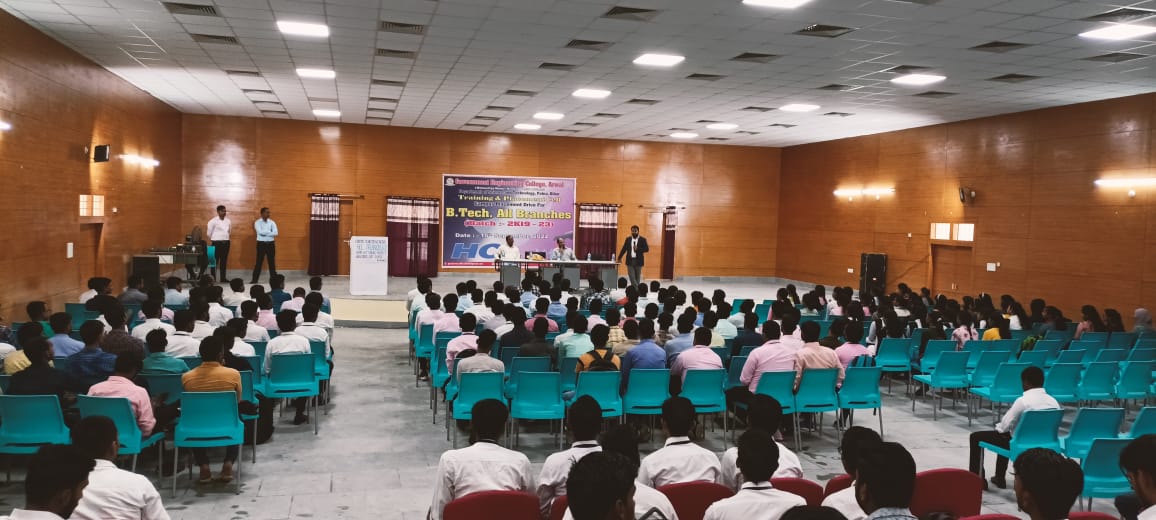 Auditorium
