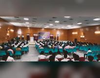 Government Engineering College, Arwal Auditorium
