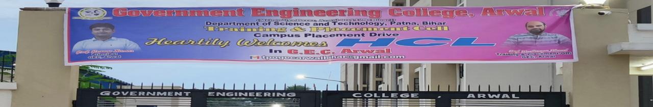 Government Engineering College, Arwal