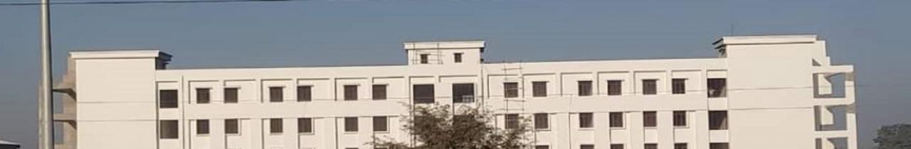 Government Engineering College, West Champaran