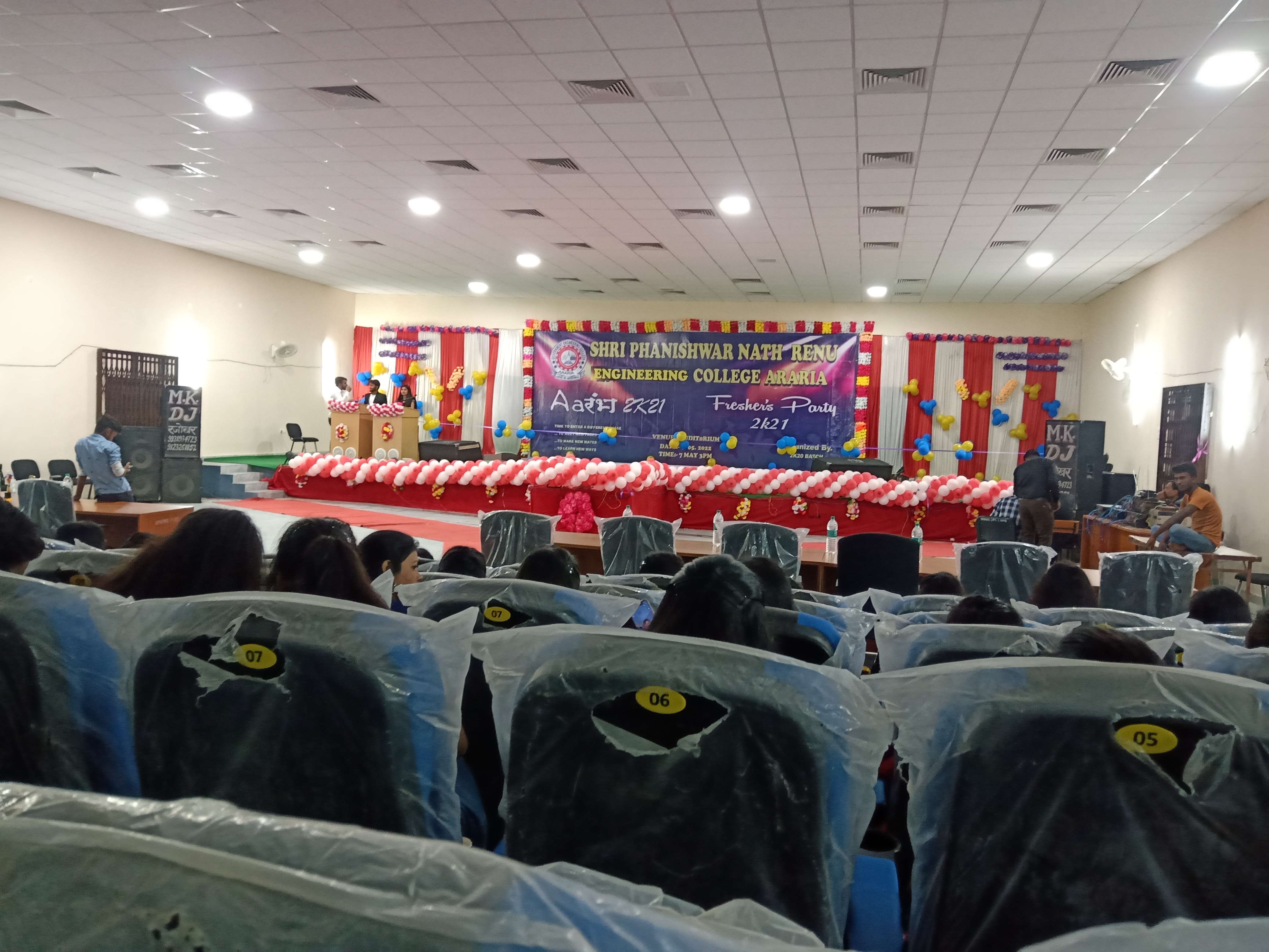 Auditorium