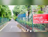 Ambedkar Delhi Skill and Entrepreneurship University Campus View(2)