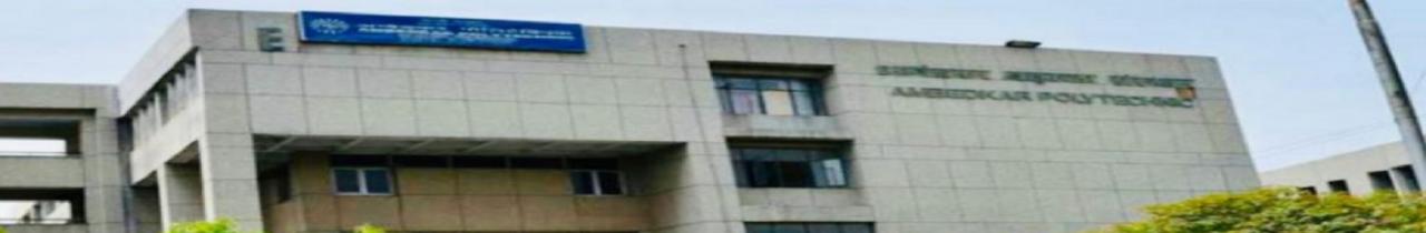 Ambedkar Delhi Skill and Entrepreneurship University - Shakarpur Campus- I