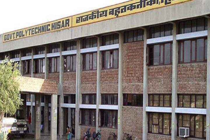 Campus Building