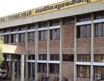 GD govt. polytechnic Campus Building GD govt. polytechnic Campus Building